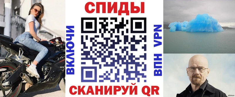 Amphetamine Premium Дзержинский