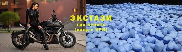крисы Покров