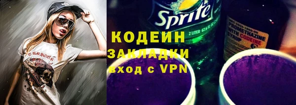 крисы Покров