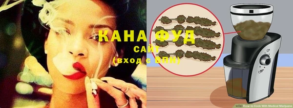 крисы Покров
