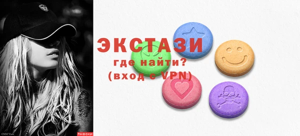 крисы Покров