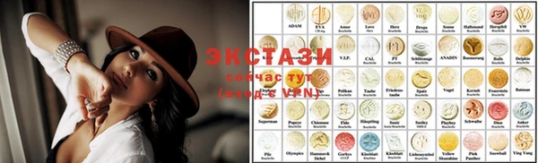 каннабис Покачи