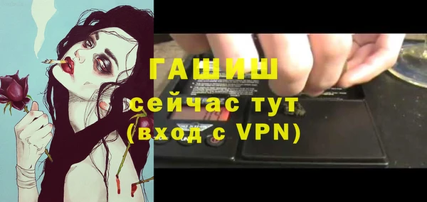 крисы Покров