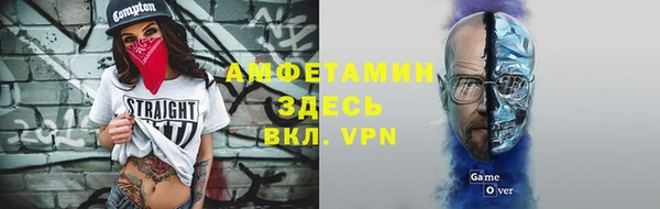 каннабис Покачи