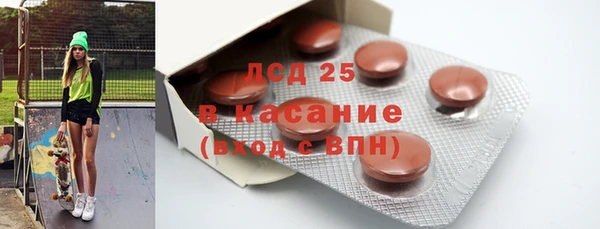 каннабис Покачи