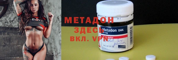 каннабис Покачи