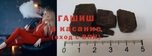 крисы Покров