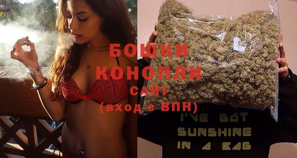 крисы Покров