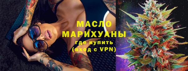 крисы Покров