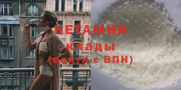 крисы Покров