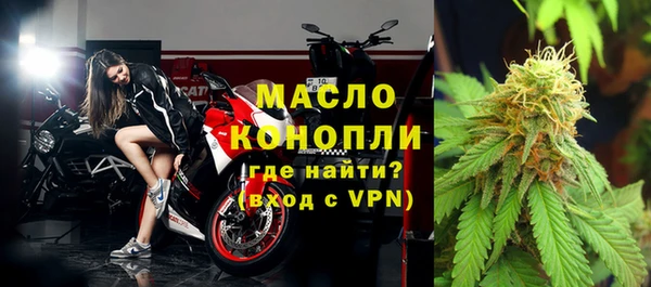 крисы Покров