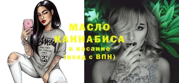 каннабис Покачи