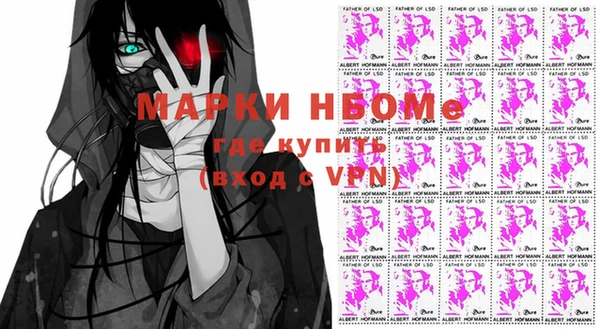 каннабис Покачи