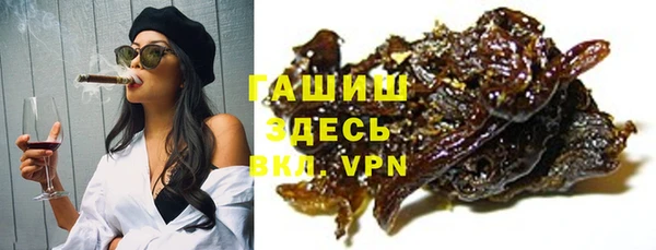 крисы Покров