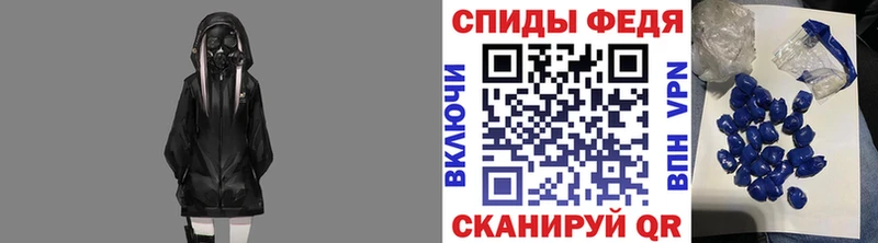 Купить закладки  Дзержинский  Первитин Methamphetamine 